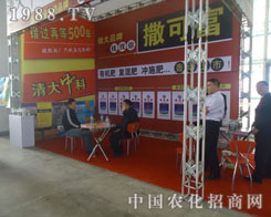 17��ɽ�|ֲ���������ɸ������P(gu��n)ע