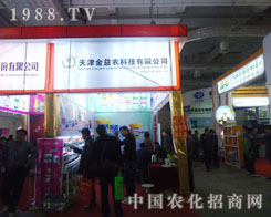 �������r����Ƽ����޹�˾���r��N�غÎ���