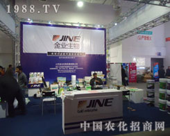 ɽ�|��I(y��)����l(f��)չ���޹�˾2011����ֲ�����F����