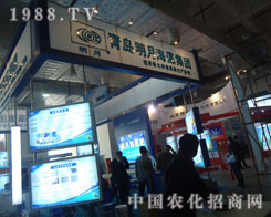 �߽����u���º��� ����չ��(hu��)ʢ�r