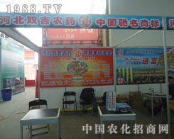 �ӱ��p���������޹�˾�\(ch��ng)�и���(j��)����