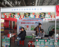 �Ϸ��B(y��ng)���������p�Ϸ��r(n��ng)�Y��(hu��)��������