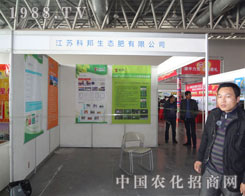 �Ϸ��p����(hu��)�Ͽư����B(t��i)�ʹ�˾�L(f��ng)���٬F(xi��n)