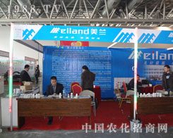 ��ͬ�P(gu��n)ע�Ϸ��r(n��ng)�Y��(hu��) �P(gu��n)ע�������m�r(n��ng)�����޹�˾