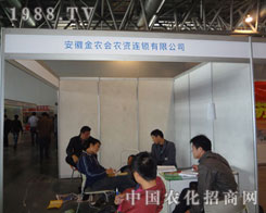 ���r(n��ng)��(hu��)�r(n��ng)�Y�B�i��Ϸ��r(n��ng)�Y��(hu��)���L(f��ng)��