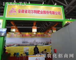 ˾���غϷ��p����(hu��)�����̻�