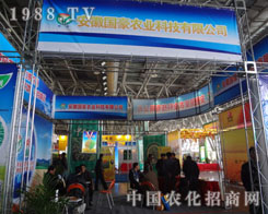 �Ϸ��r(n��ng)�Y���ו��ϰ��Շ����F(xi��n)Ʒ������