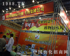 ��ɫ��꿾��cȼ2011ֲ����