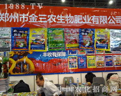 �B�T�r(n��ng)ˎе��(hu��)�н����r(n��ng)��ؓ(f��)����