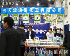 ���������ֲ����(hu��)�ϡ��M��ǧ܊��