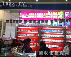 �����������27��ֲ���p����(hu��)