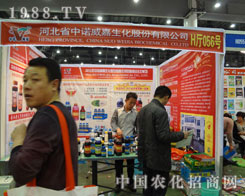 27��ֲ����(hu��)�����Z���������