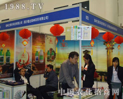 ���m�����Ƽ���ֲ���p����(hu��)չ�L(f��ng)��