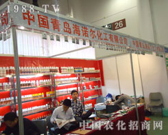 ���Z��������2011�r(n��ng)ˎֲ����(hu��)�ϓ]����ˮ