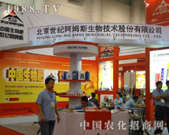 27��ֲ�����ϱ������o��ķ˹�����