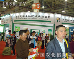 �H�����������c��һ����s2011�B�Tֲ��չ