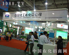 ֲ�����ϻ����r(n��ng)���c���p��������