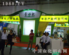 ������c�����p��27��ֲ����