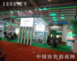 �����r(n��ng)��������27��ֲ����