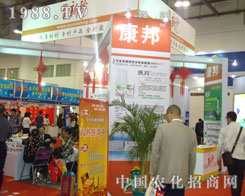 �˴����������x�S�����ڏB�Tֲ����