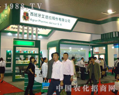 �B�T(m��n)�r(n��ng)ˎ��(hu��)�а�������˾һ�w�_��