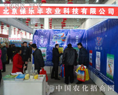 2011���ֲ���������S ��������