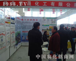 ���ɻ����c�����p2011����r�Y��