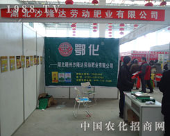 ɳ¡�_�ڄӷʘI(y��)��˾���ֲ����׃���l(f��)�ΆT��