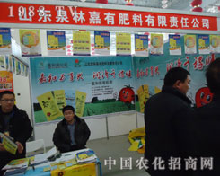 Ȫ�ּ��з��Ϲ�˾���κ��f���d ����ǧ����