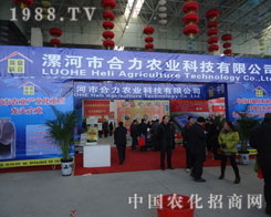 �����r(n��ng)�I(y��)�c�����p2011���ֲ����