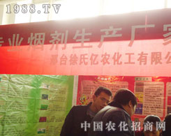 ���σ|�r����-2011ʯ���fֲ��������չλ