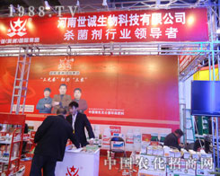 �������\�����ںӱ�ʡֲ��������������