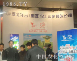 �������� ��ه֮�x