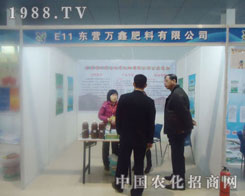 �|�I(y��ng)�f�η������޹�˾-�ʝ��r(n��ng)�Y��(hu��)����չλ