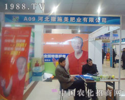 �ӱ���ʩ���ʘI(y��)-�ʝ��r(n��ng)�Y������չλ