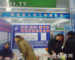 �ӱ����˻������޹�˾-�ʝ��r(n��ng)�Y������