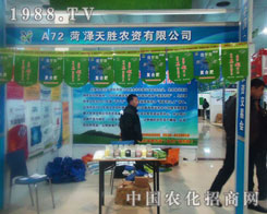 �ʝ�����r(n��ng)�Y���޹�˾-�ʝ��r(n��ng)�Y������