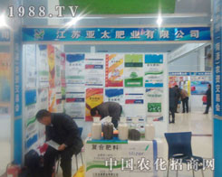 ���K��̫�ʘI(y��)���޹�˾-�ʝ��r(n��ng)�Y��(hu��)����