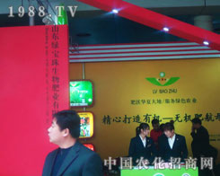 �G���龫�Ĵ����ЙC(j��)-�o�C(j��)�ʺ�ĸ