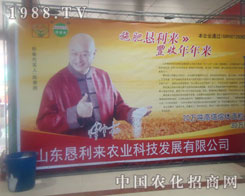 ʩ�ʉ�����(l��i) �S�������(l��i)