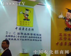 �������A������������ԭ�����p����(hu��)����