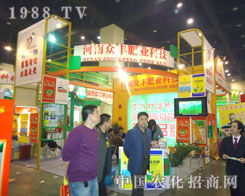 ���ϱ��S�ʘI(y��)�ں��Ϸ����p����(hu��)����