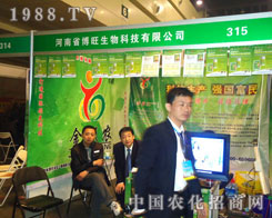 ���ϲ��������ں��Ϸ����p����(hu��)����