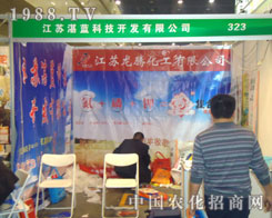 ���Kտ�{(l��n)�Ƽ��ں��Ϸ����p����(hu��)����