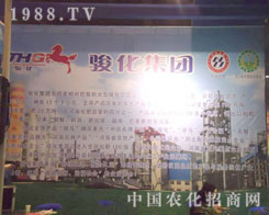 ��A�E�����F(tu��n)�ں��Ϸ����p��������