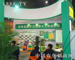 �����S���^(q��)�Gԭ���������ݷ��ϕ�����