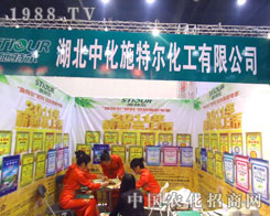 �����л�ʩ�ؠ����������ݷ��ϕ�(hu��)����