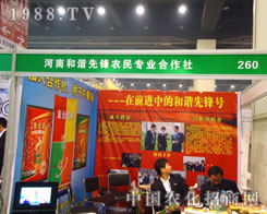 ���Ϻ��C���h�r(n��ng)�����������ԭ�����p��������������