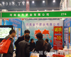 ���Ͻ�ţ�ʘI(y��)����ԭ�����p��������������