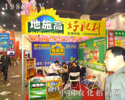 ��ʩ������ԭ�����p����(hu��)����